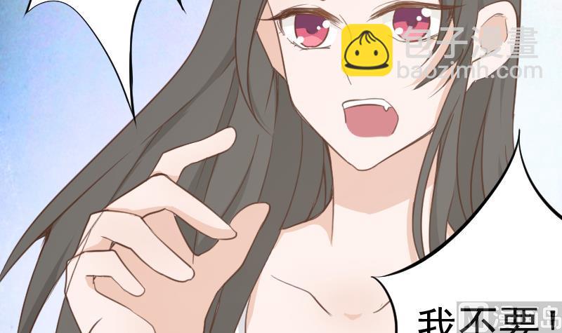 第92话 争执30