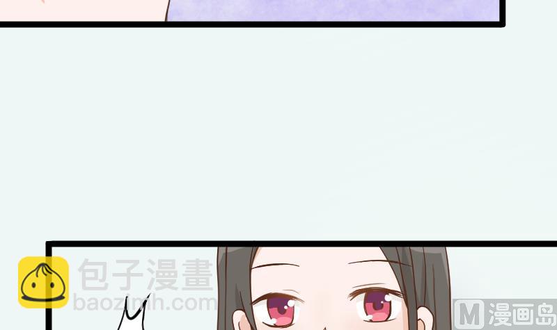 第92话 争执42