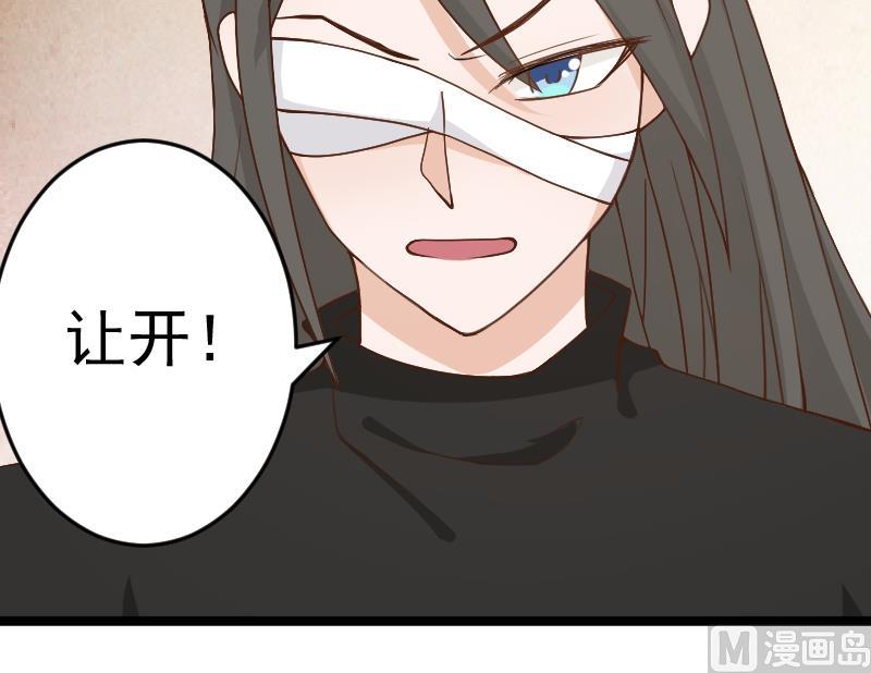 第92话 争执48