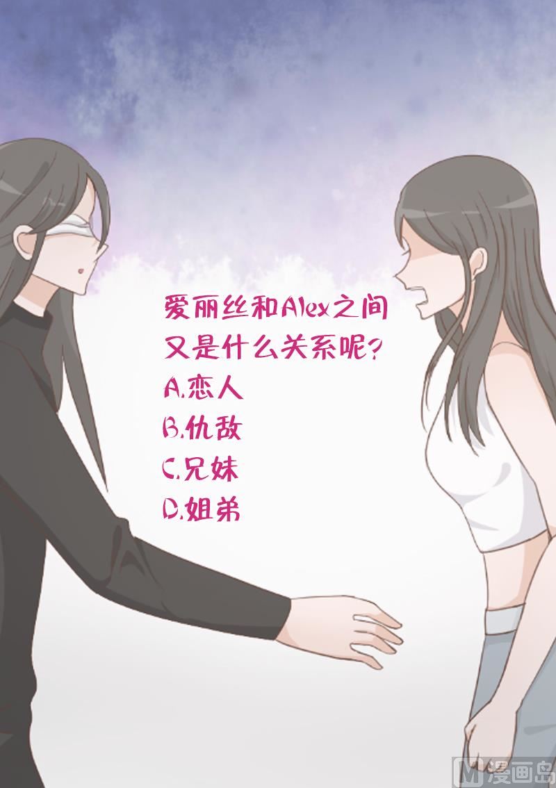 第92话 争执49