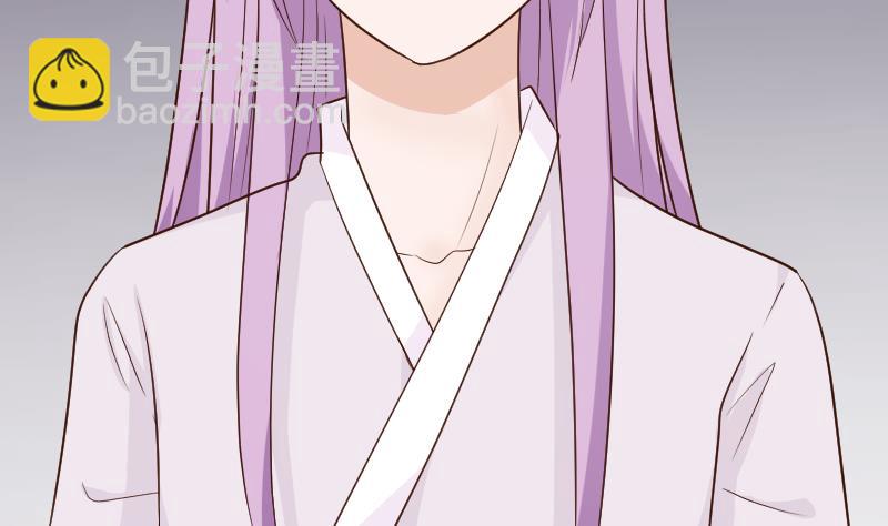 第93话 不要爱上他20