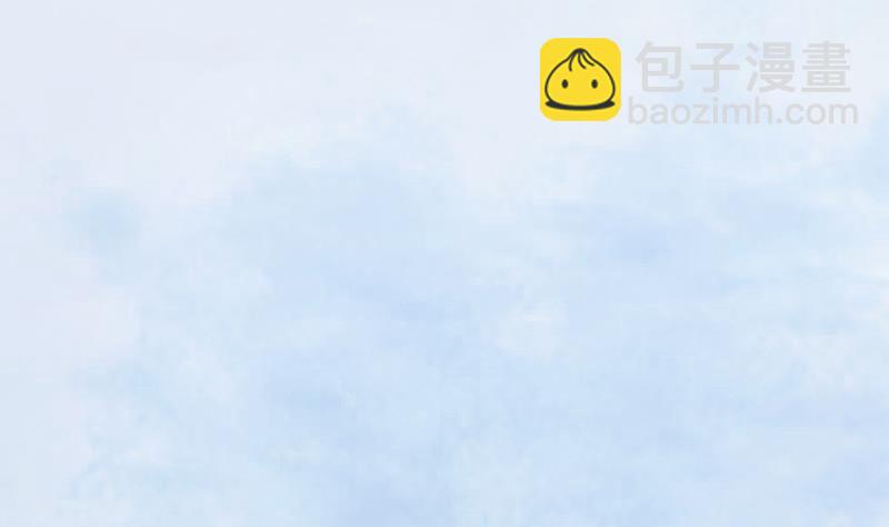 第93话 不要爱上他22