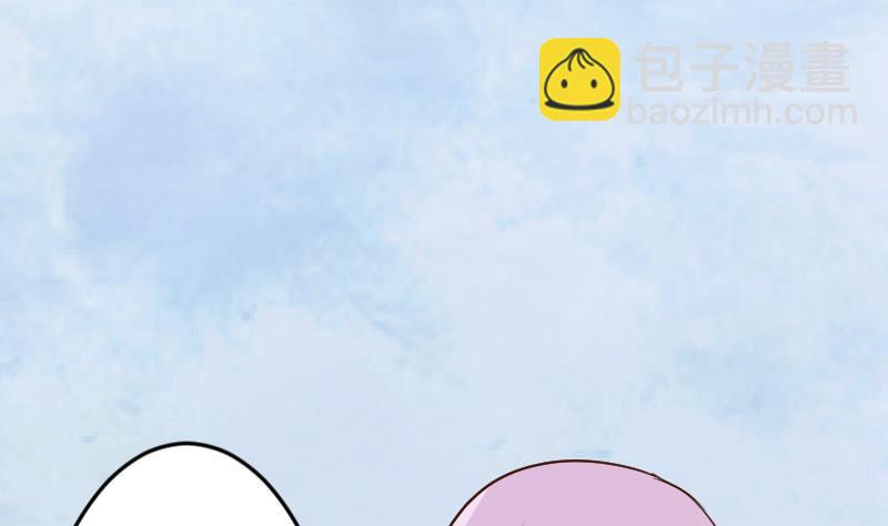 第93话 不要爱上他23