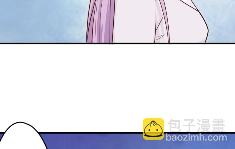 第93话 不要爱上他25