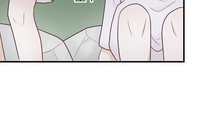 第93话 不要爱上他50