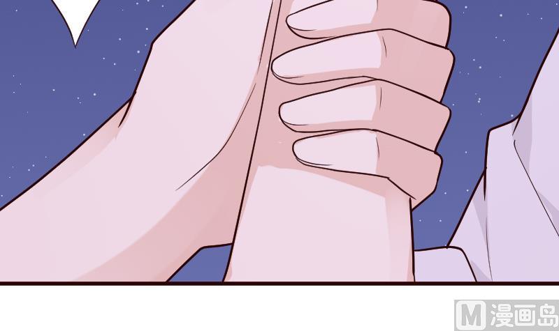第94话 背后的角色12