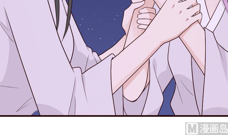 第94话 背后的角色15
