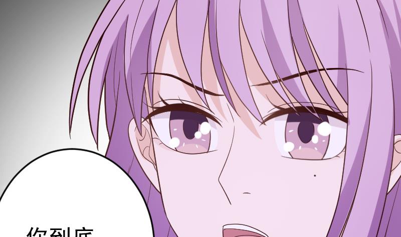 第94话 背后的角色19