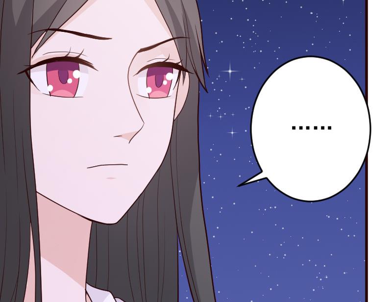 第94话 背后的角色22