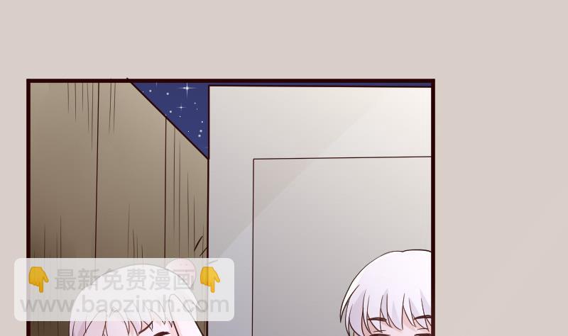 第94话 背后的角色25