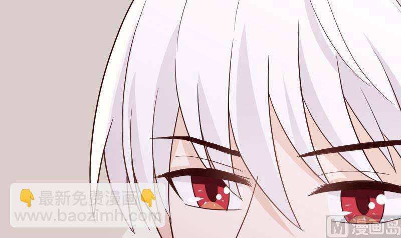 第94话 背后的角色27