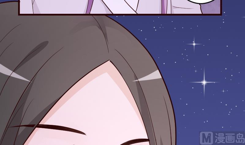 第94话 背后的角色3
