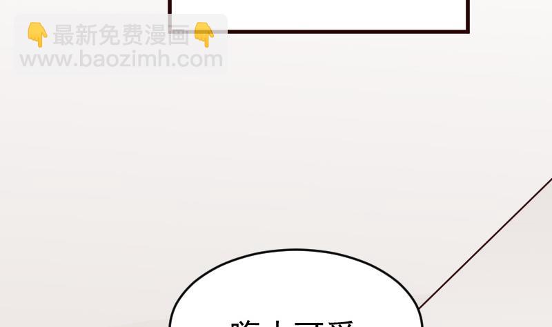 第94话 背后的角色38