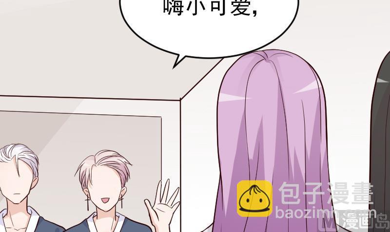 第94话 背后的角色39