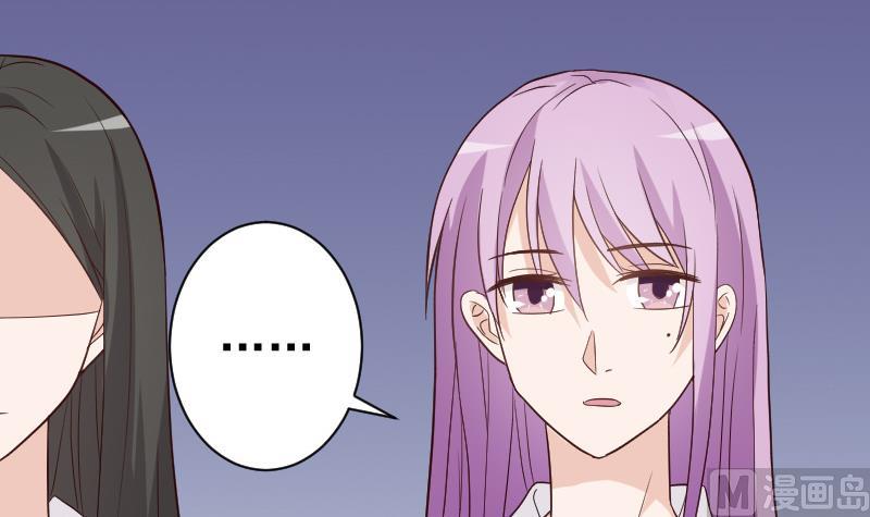 第94话 背后的角色45