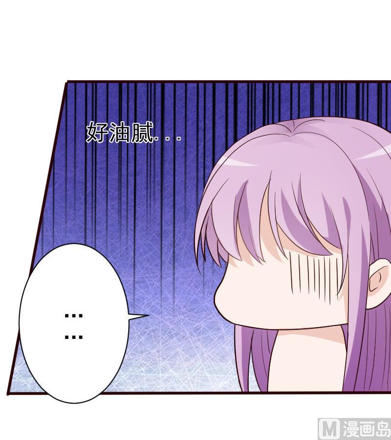 第94话 背后的角色48