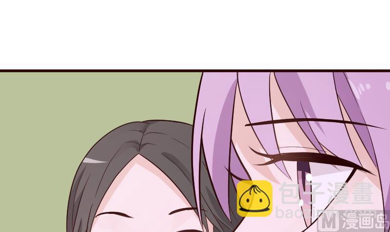 第94话 背后的角色6