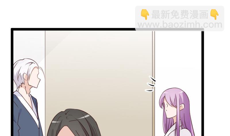 第95话 耳语1