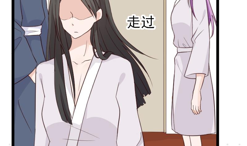 第95话 耳语2