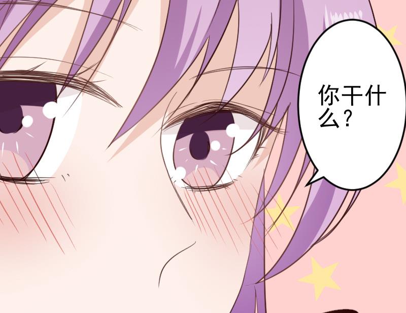 第95话 耳语22