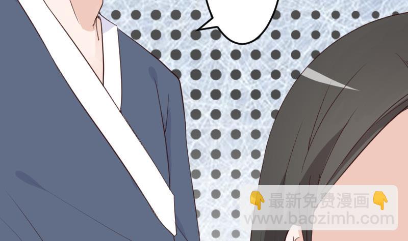 第95话 耳语4