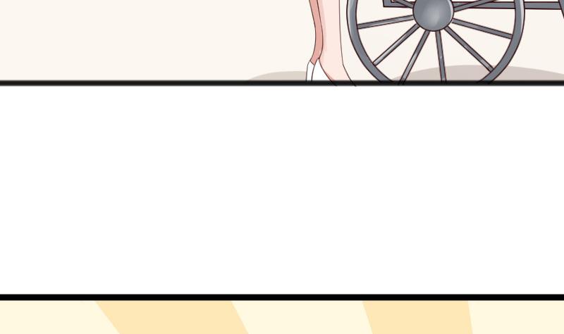 第95话 耳语43