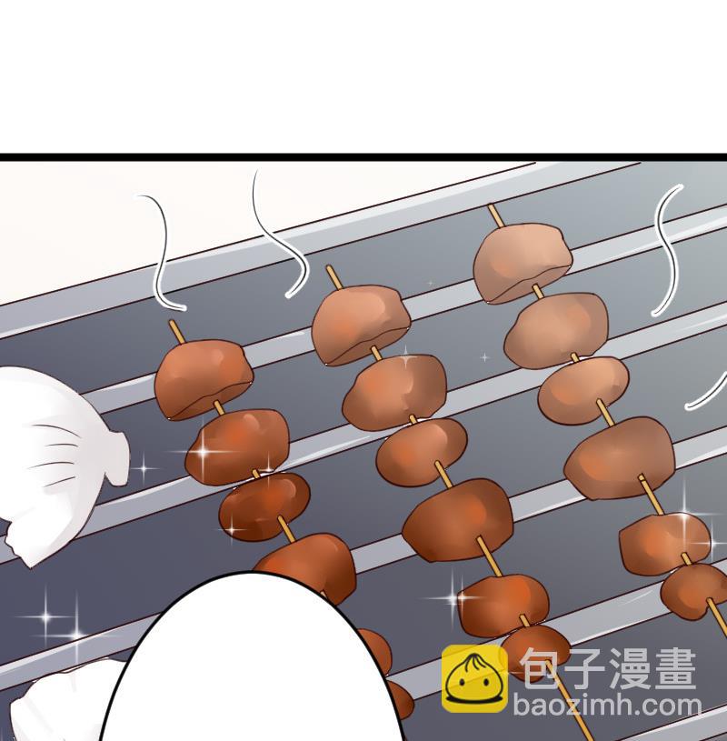 第95话 耳语46