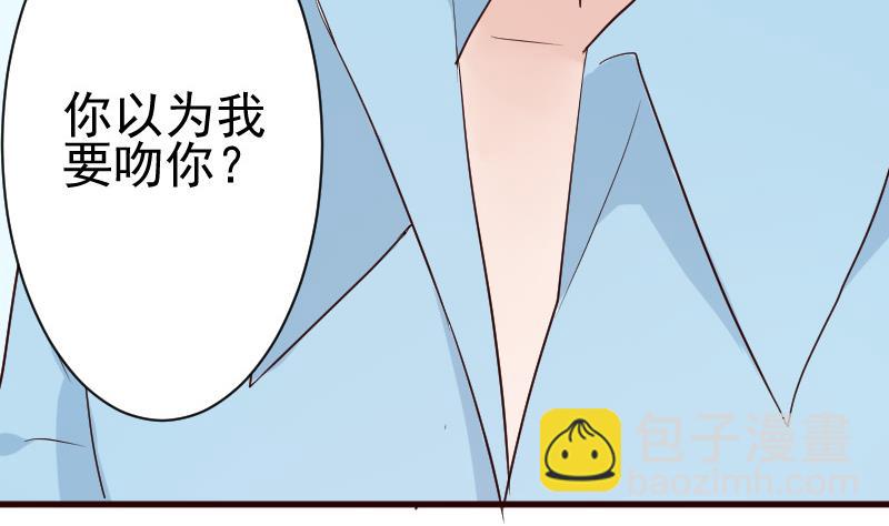 第96话 未来的女婿34
