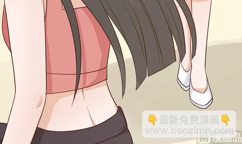 第97话 和她保持距离24