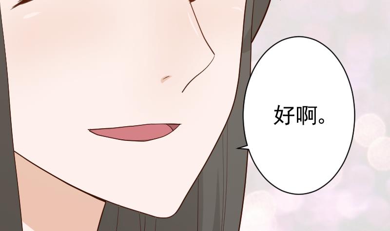 第98话 一起跳舞吧2