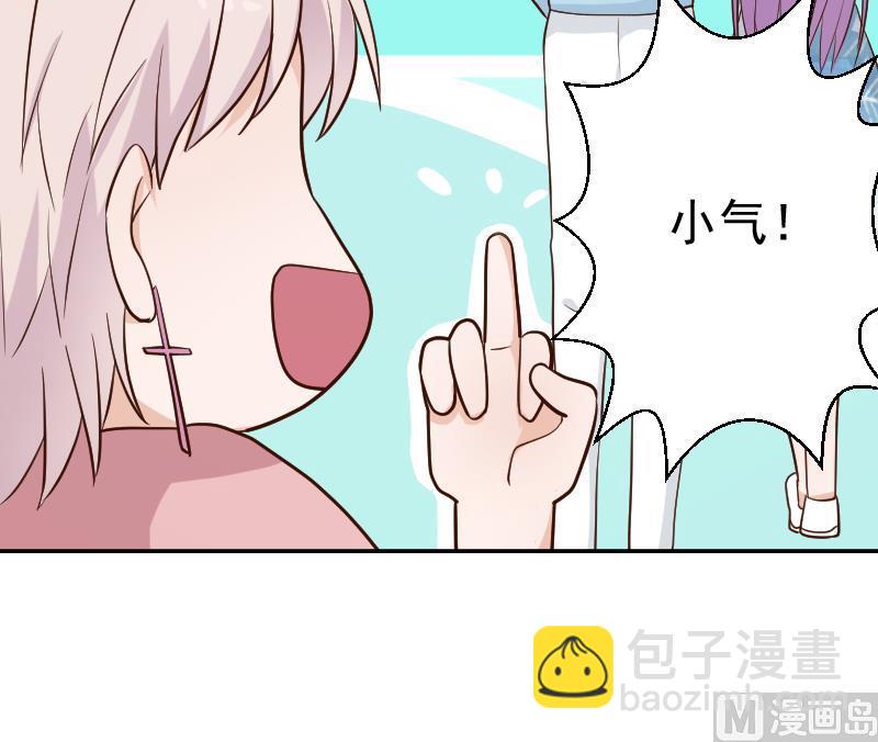 第98话 一起跳舞吧27