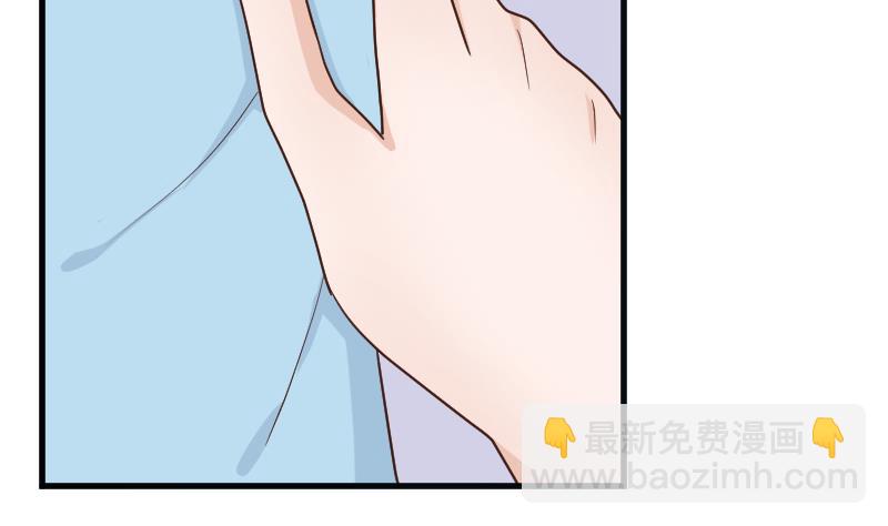 第102话 你竟然怀疑我？26