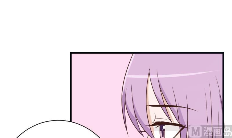 第102话 你竟然怀疑我？27