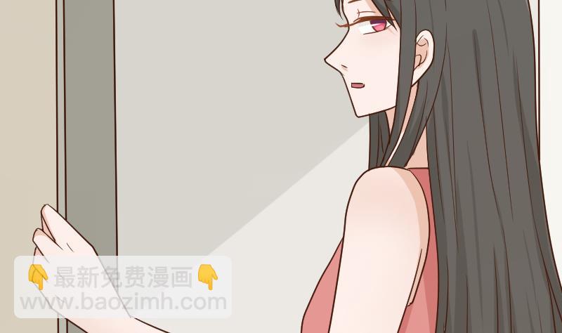 第102话 你竟然怀疑我？37