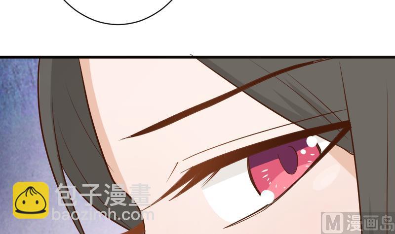 第102话 你竟然怀疑我？39