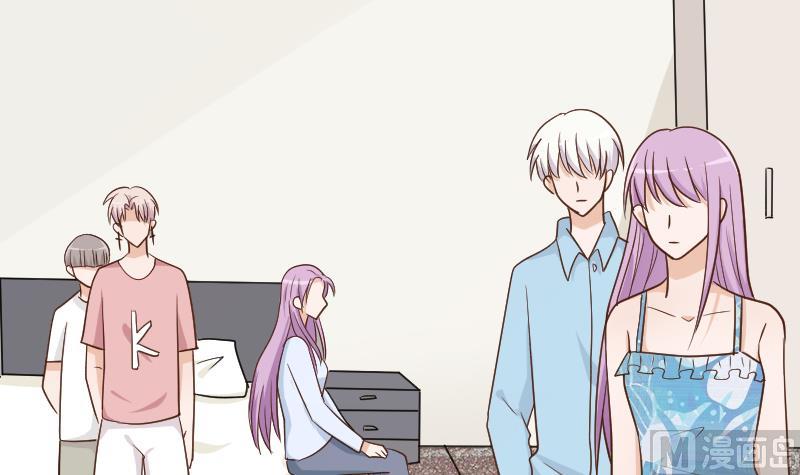 第102话 你竟然怀疑我？42