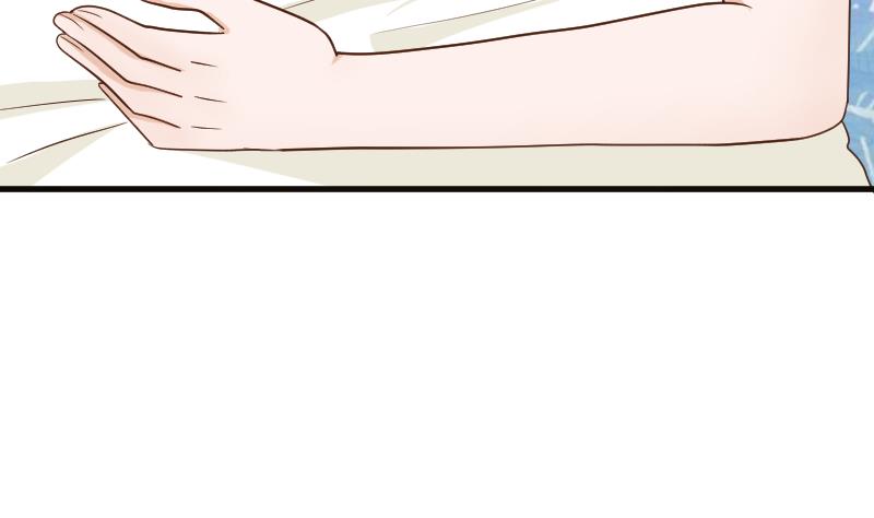 第102话 你竟然怀疑我？47