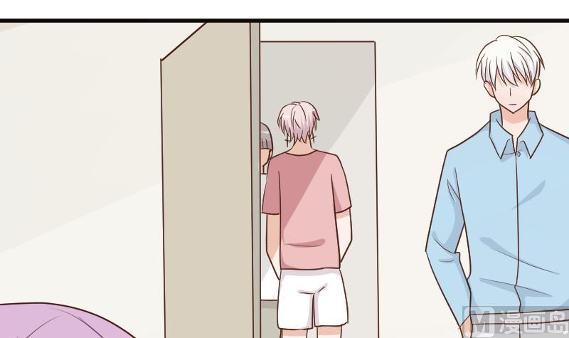 第102话 你竟然怀疑我？48
