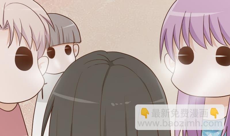 第102话 你竟然怀疑我？7