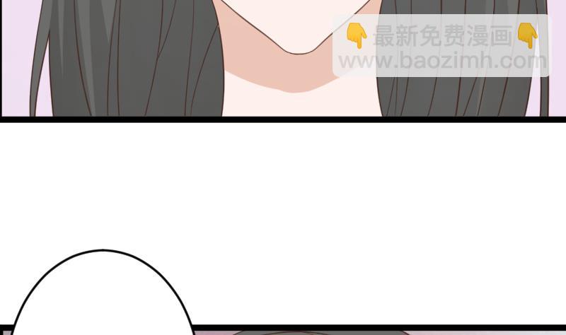 第104话 这下你满意了？！10