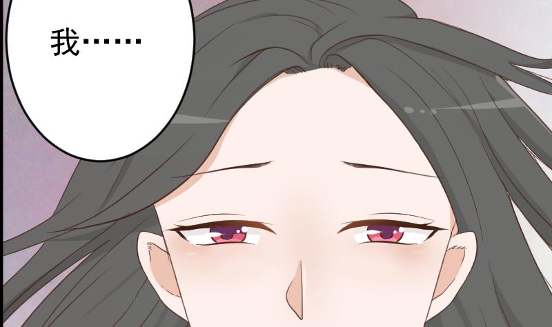 第104话 这下你满意了？！11