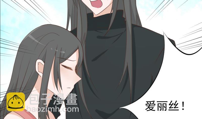 第104话 这下你满意了？！14