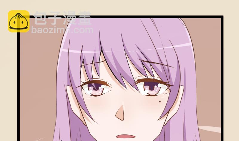 第104话 这下你满意了？！19