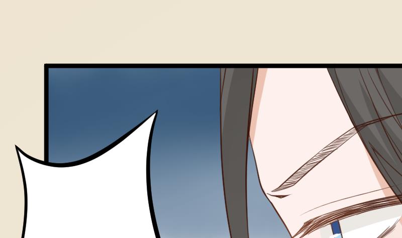 第104话 这下你满意了？！25