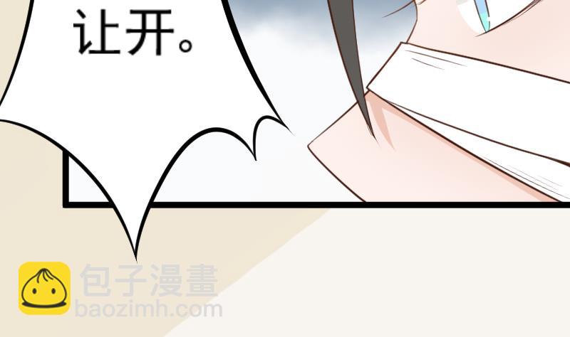 第104话 这下你满意了？！26