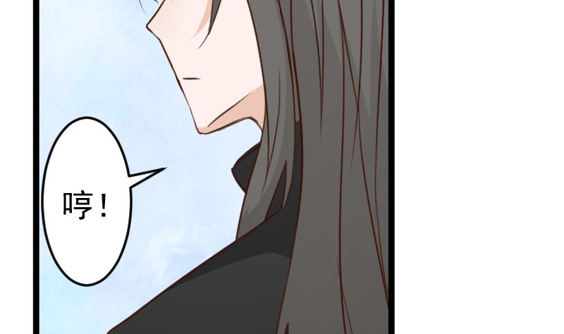 第104话 这下你满意了？！35