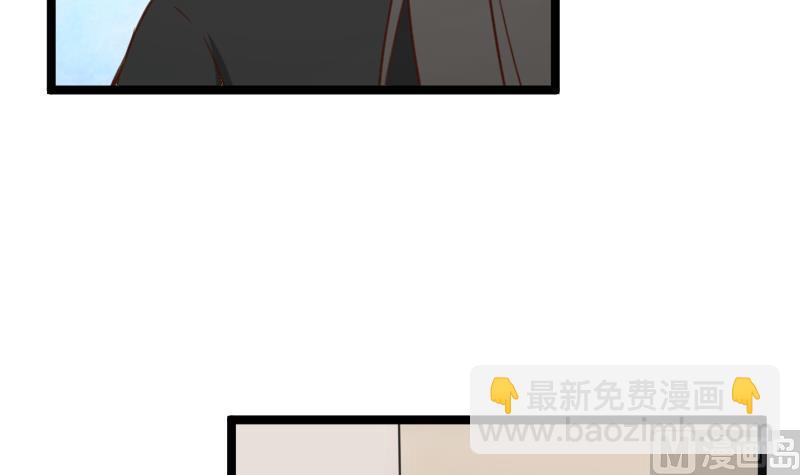 第104话 这下你满意了？！36
