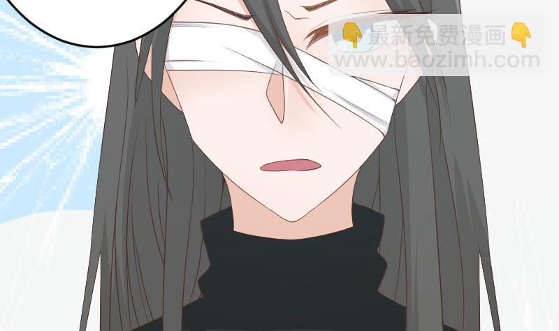 第104话 这下你满意了？！4