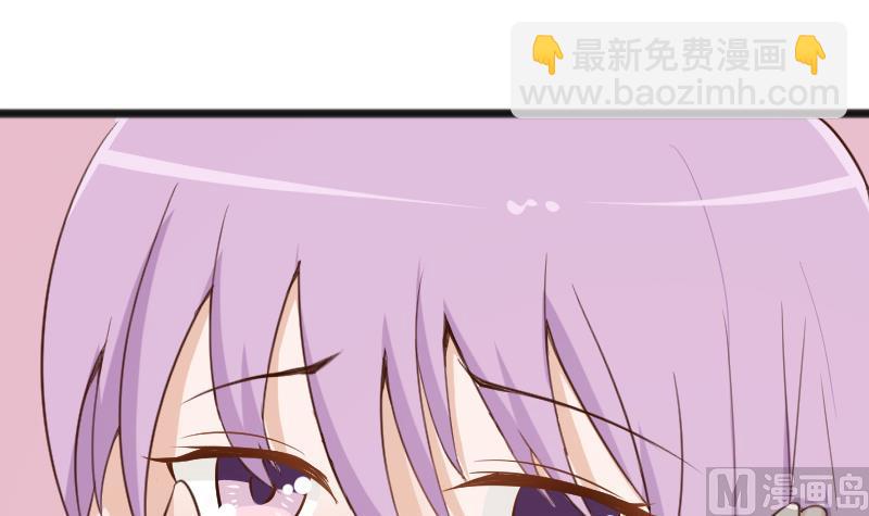 第104话 这下你满意了？！42