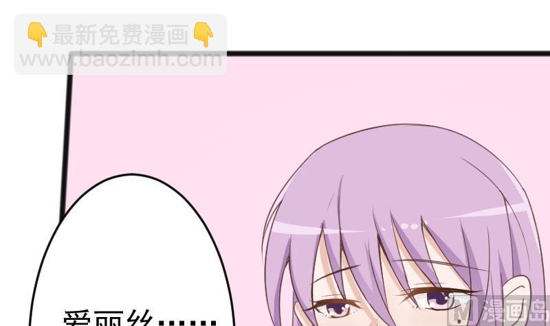 第104话 这下你满意了？！6